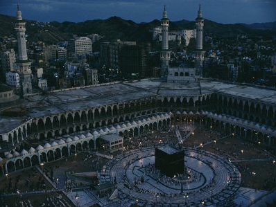 Grand Mosque in Mecca, Saudi Arabia, View of the Kaba, Art Print