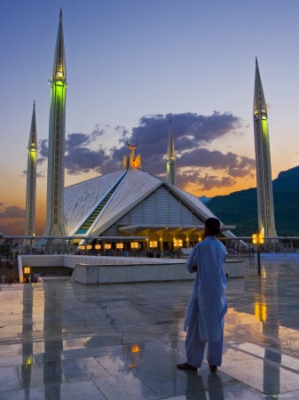 Faisal Mosque, Islamabad, Pakistan, Art Print