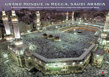 Grand Mosque in Mecca, Saudi Arabia