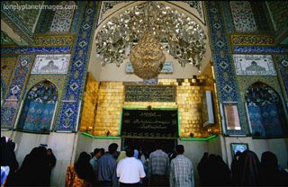 Shrine of Sayyd Mohammid Balad, Iraq, Art Print