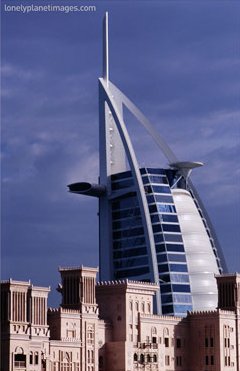 United Arab Emirates Posters